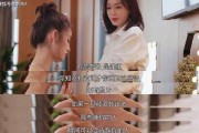 娱乐吃瓜酱女性共鸣